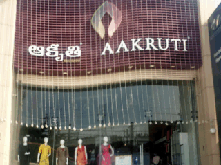 akriti