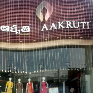 akruthi shopping mall